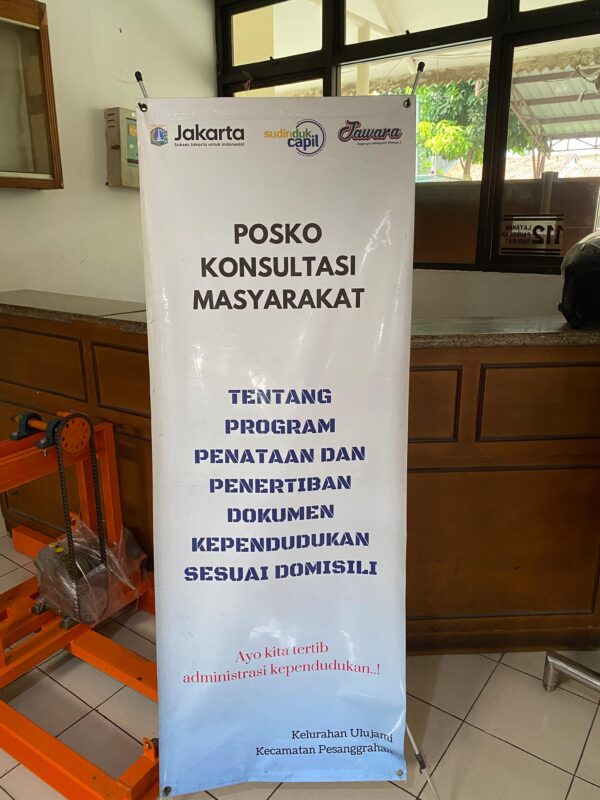 Sialiulujami