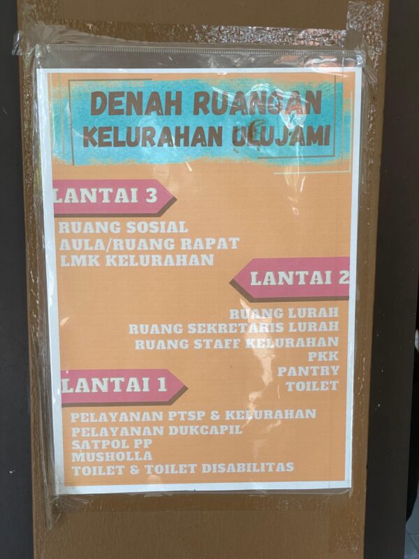 Sialiulujami