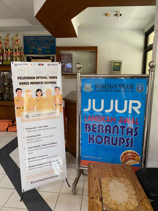 Sialiulujami