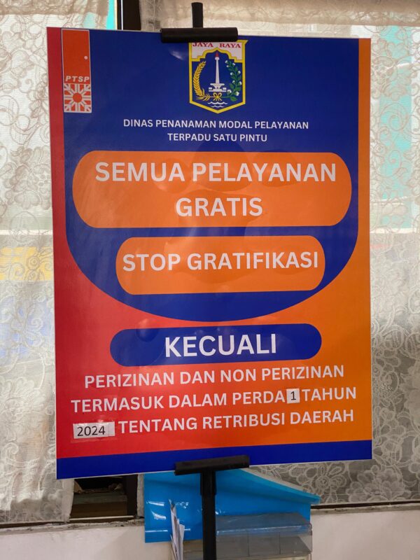 Sialiulujami